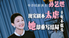 久久天堂成人影院